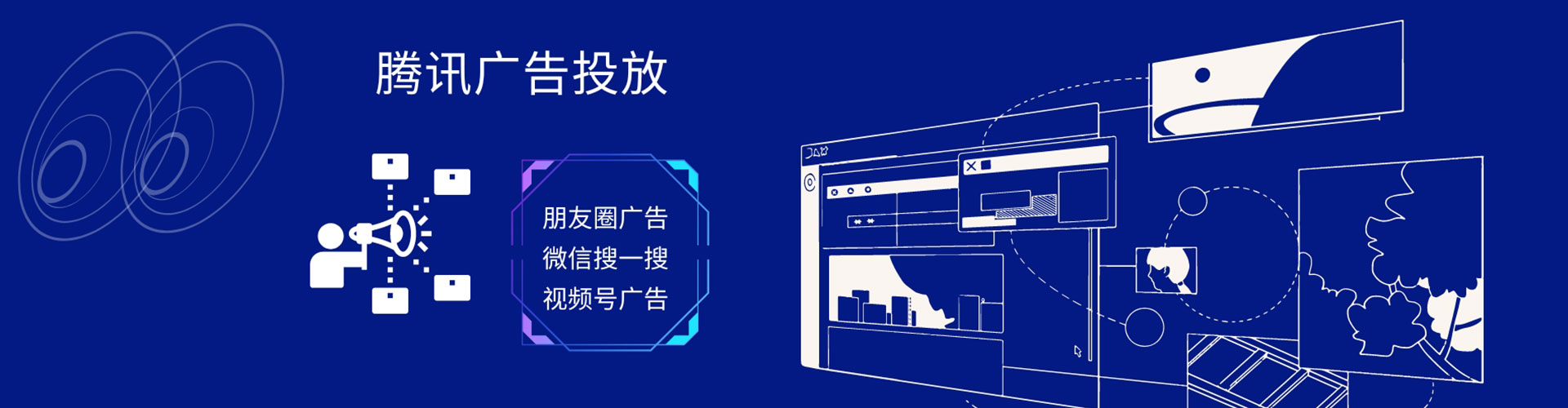 进贤百度代理开户