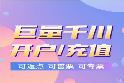 信息流算法优化案例分析