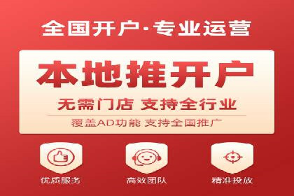 XX行业竞价广告的创意与执行：一则成功案例剖析